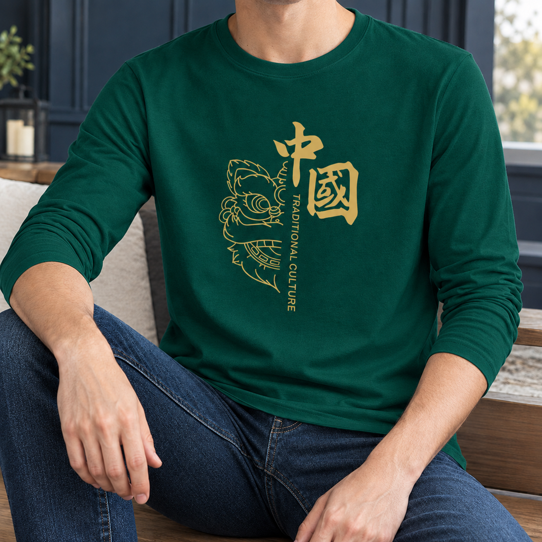 Martin Graphic Top - Dark Green
