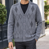 Macaire V-Neck Sweater - Light Gray