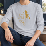 Martin Graphic Top - As Pictured