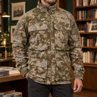Deban Camouflage