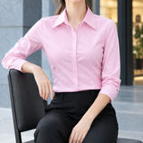 Yolande-Hope Slim Fit Shirt - Pink