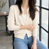Leah Crewneck Cardigan - Cream
