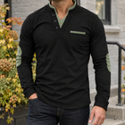 Black Green